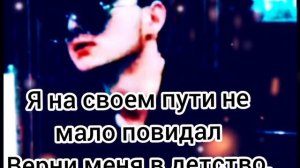 песня 🎶мама я устала 🖤🥀🖤🥀🖤🥀🖤🥀🖤🥀🖤🥀🖤🥀🖤🥀🖤🥀🖤🥀🖤🥀🖤🥀🖤🥀🖤🥀🖤🥀🖤🥀