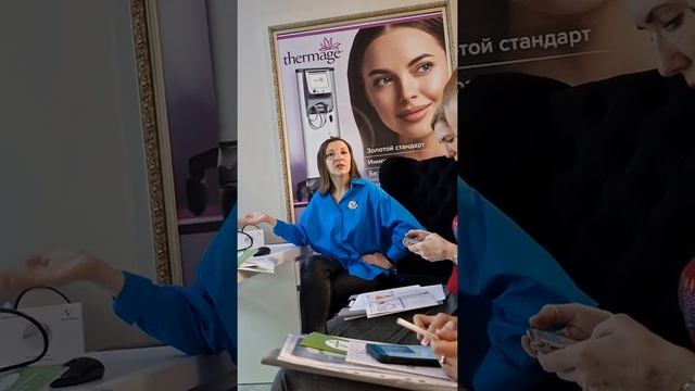 СфероГель Зорькина Светлана