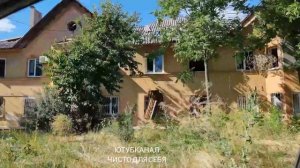 Улица ПАШКОВСКОГО. МАРИУПОЛЬ. Часть 1