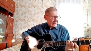 а на меньшее я не согласен кавер Н.Носков