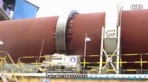 Вращающаяся печь для обжига известняка, вращающаяся печь для производства известняка