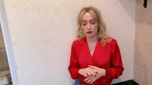 Луна в Овне - Отношения