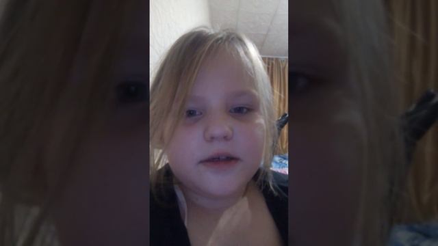 глаза в разные стороны смотреть онлайн