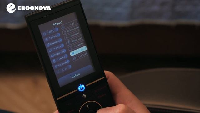 Массаж всего тела сразу! Отзыв о массажном кресле Ergonova Organic 3 смотреть онлайн