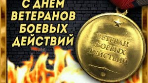 "Кем мы стали" - группа "НАША". Ст. и муз. Стас Назимов. 2020 г.