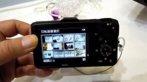 CP+2012：ニコン、GPS搭載デジタルカメラ「COOLPIX S9300」の紹介