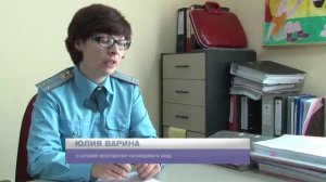 На пожаре в Ухте огнеборцы спасли 5 человек, один человек пострадал 19.02.15