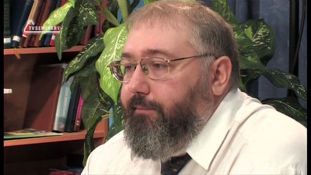 A201 Rus 2. Введение в предмет апологетики. Функции христианской апологетики.
