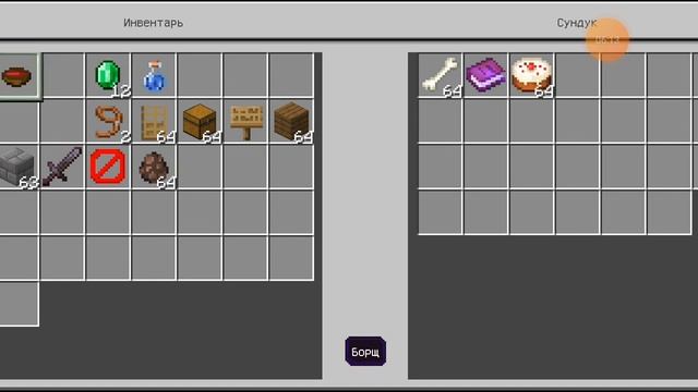 Еду в Сочи-адлер на поезде. Лучшая поездка на поезде смотреть онлайн