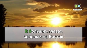 Семь сорок   Еврейская  народная karaoke ru