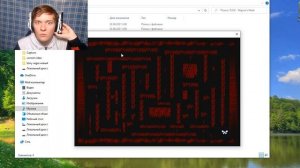 Играем в BEN.EXE REMASTERED: ПОЧЕМУ ОНА, А НЕ Я!?!??