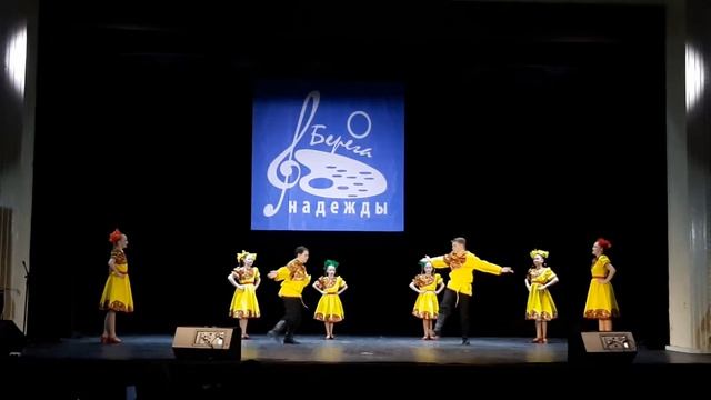 уч.номер 1711-1-вм Детский Хореографический Ансамбль Народно – Сценического Танца «Россияночка»