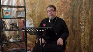 Льюис. Благодать сказочной притчи. Часть 66. Священник Константин Корепанов.