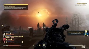 ГАЙД ПО ХЛАМУ, ГДЕ НАЙТИ И ЧТО МОЖНО ВЫКИНУТЬ, ВЫЖИВАНИЕ БЕЗ ПОДПИСКИ ► FALLOUT 76