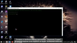 типо хакер cmd