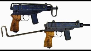 Пистолет пулемет Skorpion Vz 61