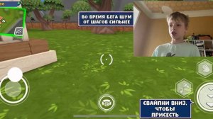 Играю в дарк ридл