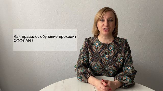 Кто такой медиатор? И как стать медиатором в Республике Беларусь? смотреть онлайн