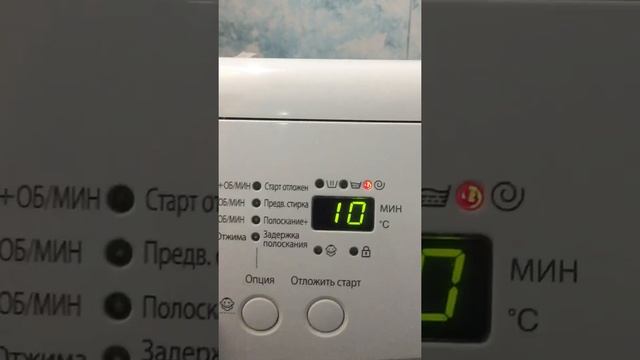 Стиральная машинка Samsung WF-R861 смотреть онлайн