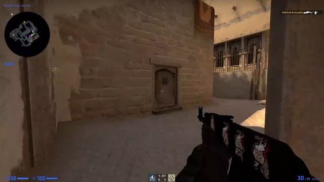 ИГРАЕМ В ФАЗМУ) смотреть онлайн