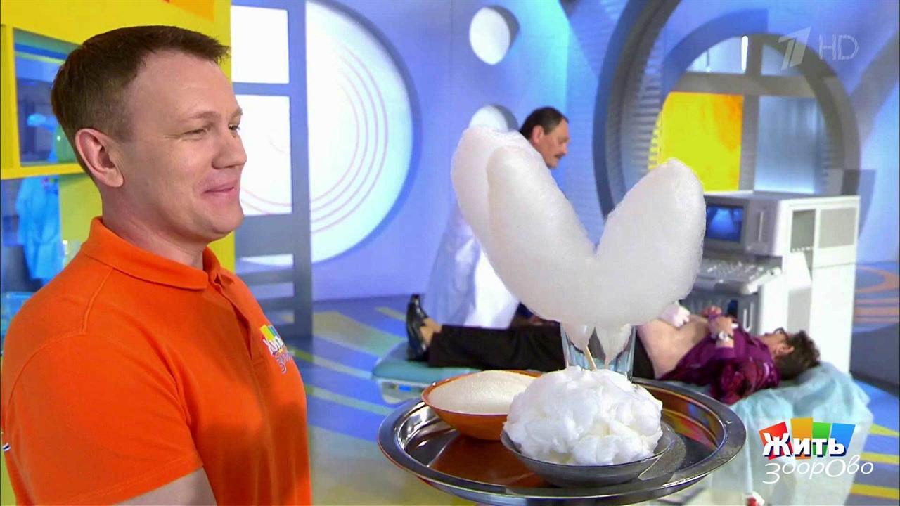 Сахарная вата. Жить здорово! Фрагмент выпуска от 11.07.2017