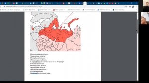 Суперпамять. Запоминаем карты