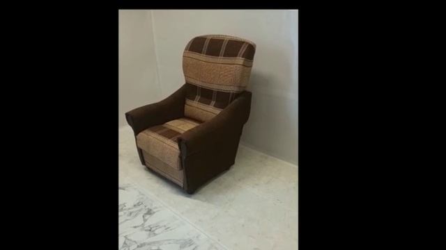 Кресло для отдыха