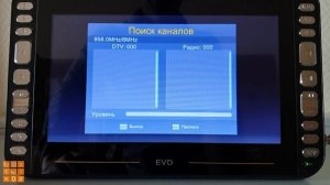 Настройка портативного ТВ DVB Eplutus