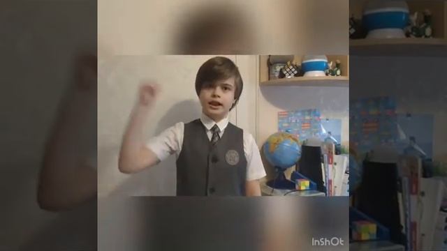 ЮИД. Лицей № 1 имени А.С. Пушкина г. Томск смотреть онлайн