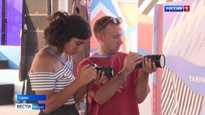 Творческие семьи готовят проекты на территории арт-кластера «Таврида» в Крыму