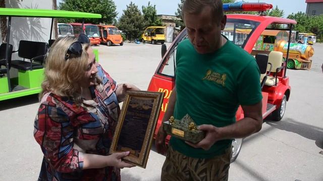 Сафари парк львов Тайган смотреть онлайн