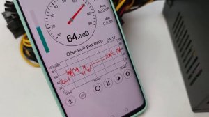 Блок питания LX1600W Julongfengbao для майнинг фермы