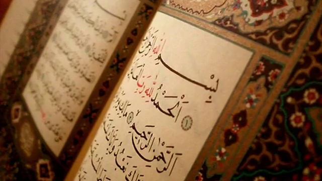 Сура Аль-Ан’а́м الأنعام