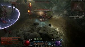 Diablo IV Данж для быстрого КАЧА и ФАРМА на ЛЮБОМ уровне сложности. #d4 #diablo4 #speed #диабло4