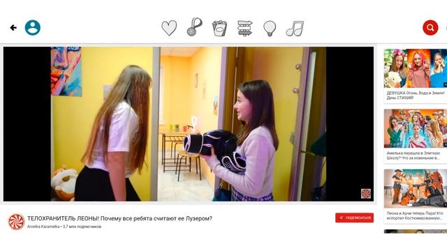 КАК ВЫРАСТИТЬ ******? ЧАСТЬ №2