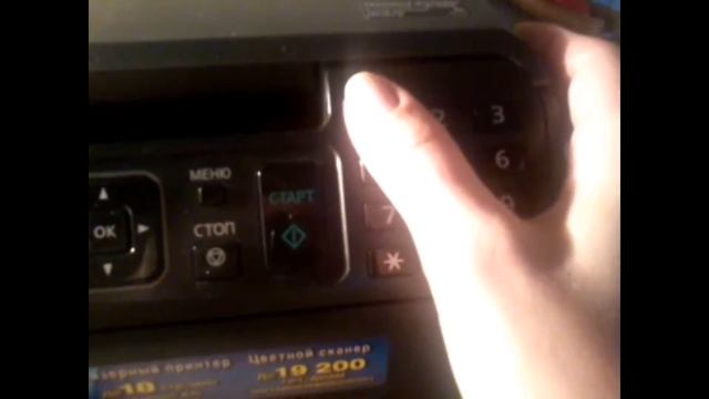 Сброс счетчика тонера на Panasonic KX-1500 смотреть онлайн