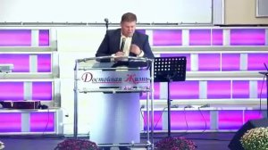 Виктор Томев   "Жить по Благодати"   Проповедь смотреть