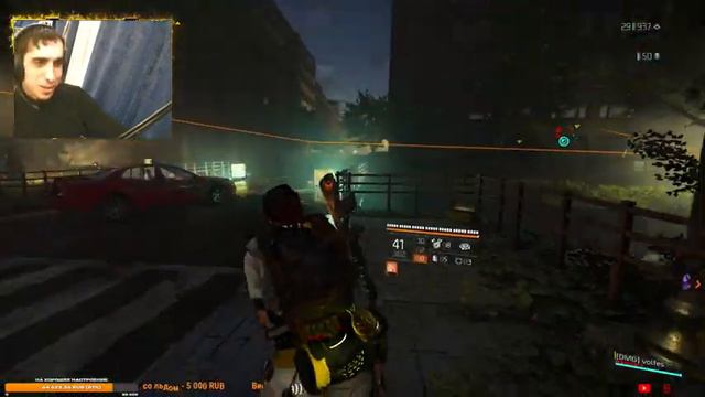 Tom Clancy's The Division 2 WARLORDS OF NEW YORK воители нью-йорка ПРОХОЖДЕНИЕ смотреть онлайн