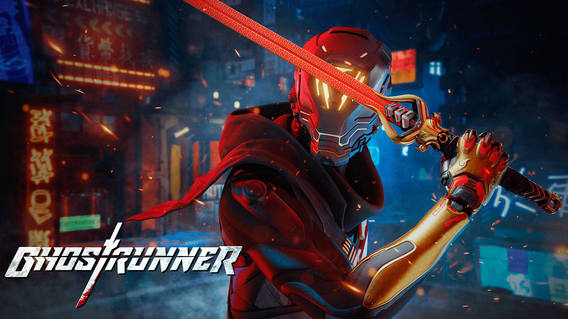 Лютое душнилово. Ghostrunner 9 серия