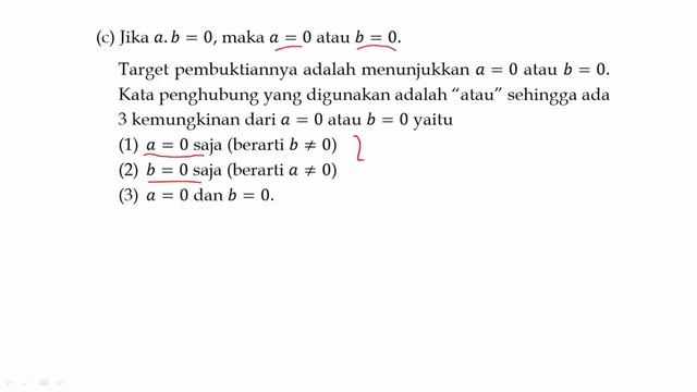 TEOREMA 2 4 смотреть онлайн