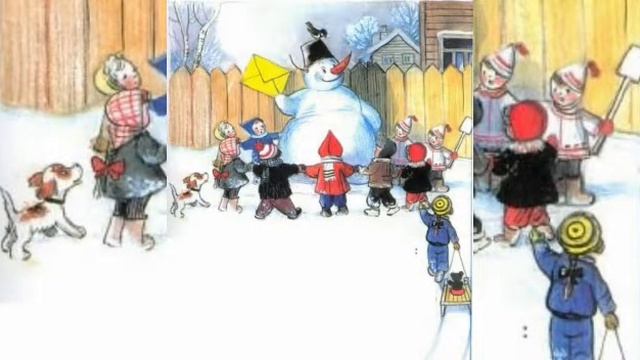 Чудо, имя которому - книга Сельская библиотека п Щебенозаводской смотреть онлайн