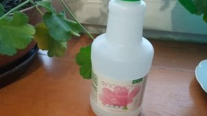 Средства борьбы с  вредителями комнатных растений(щитовки,белокрылка,трипсы,клещи)