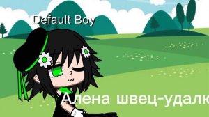 эээ это мой первый ролик меня зовут Зухра ударение на у😉🖤💚