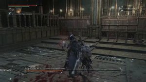 Bloodborne Леди Мария