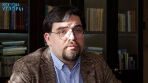 Классика тарихы // Шәриф Камал "Акчарлаклар"