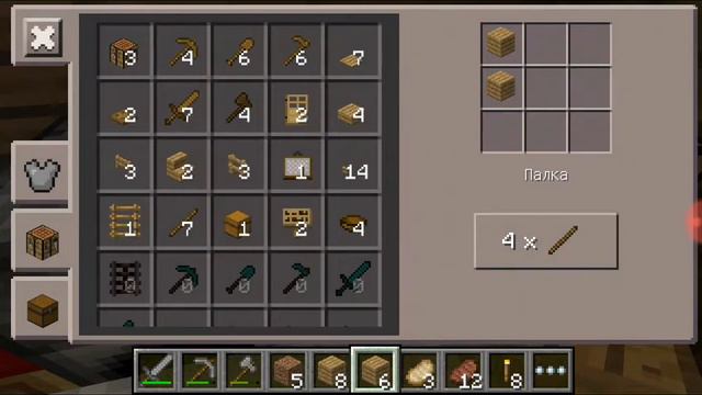 Выживание#3 вылупился цыплёнок смотреть онлайн