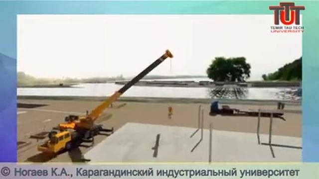 Общие сведения о грузоподъемных машинах