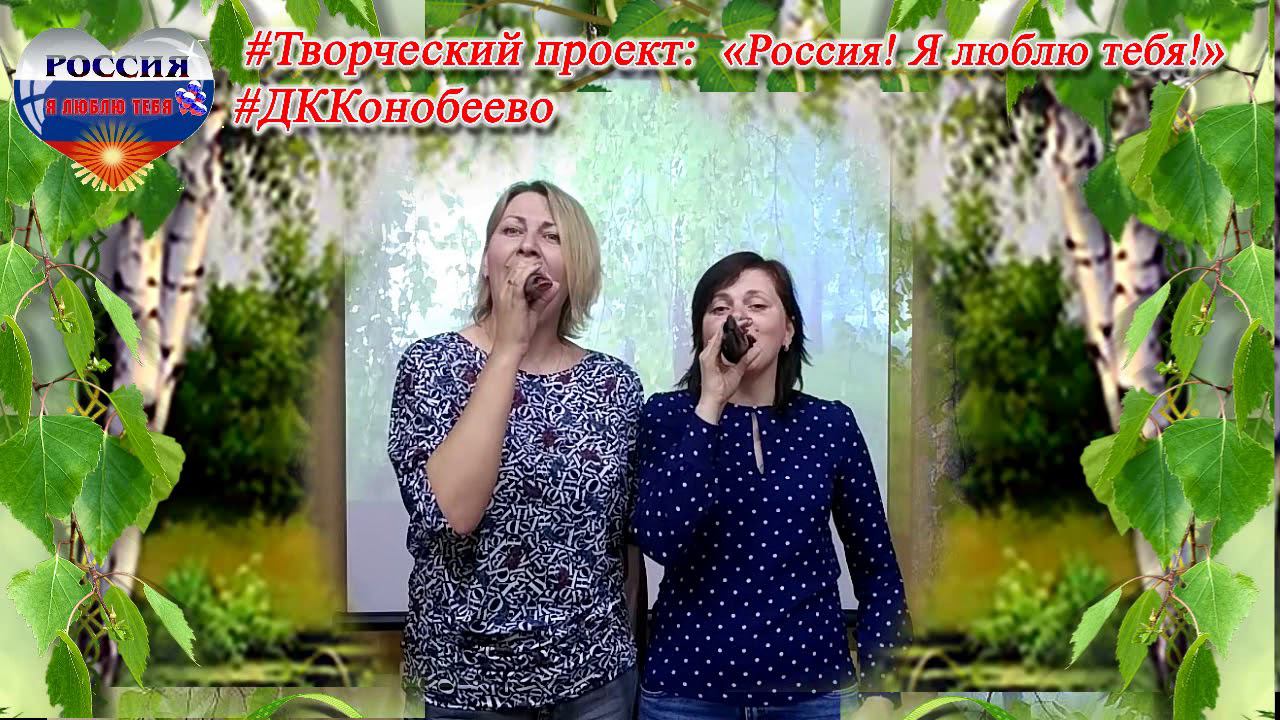 ДУЭТ Конь смотреть онлайн