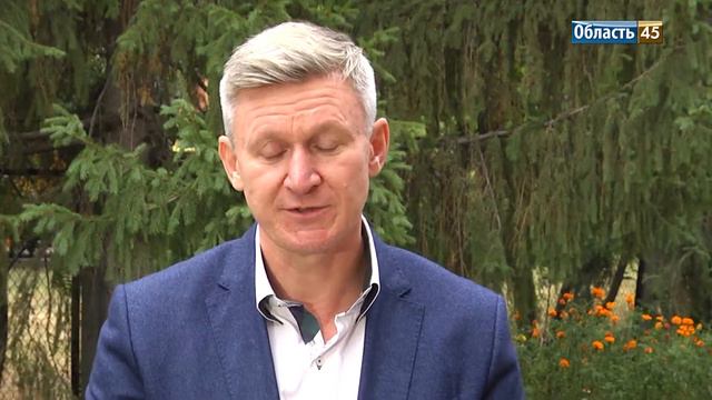 Председатель Курганской областной думы сделал свой выбор смотреть онлайн