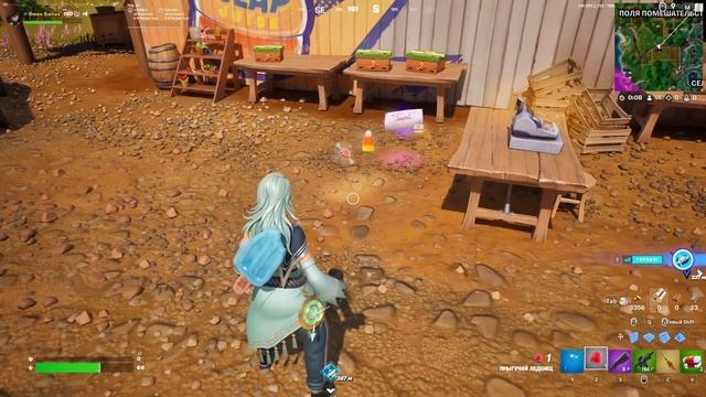 FORTNITE Кошмары 2 часть Как выполнить задания фортнайт кошмары